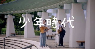 森山直太朗 × 眞名子新、『にっぽん百歌』第2弾「生きとし生ける物へ」公開横浜中華街の老舗上海料理店で一発録り
