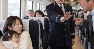 「子連れはグリーン車に乗るな」新幹線で母親に怒鳴った男性…駆けつけた車掌の“冷静な一言”