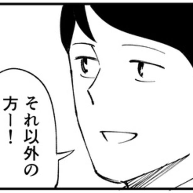 【幹事は嫌だ】えっ！乾杯でそれ頼む!? 店選びに席順にドリンク手配…飲み会幹事に降りかかる理不尽と心の叫び【作者に聞く】