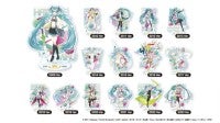 初音ミク“GTプロジェクト15周年記念くじ”発売へ！歴代レーシングミクのマスコットなど展開