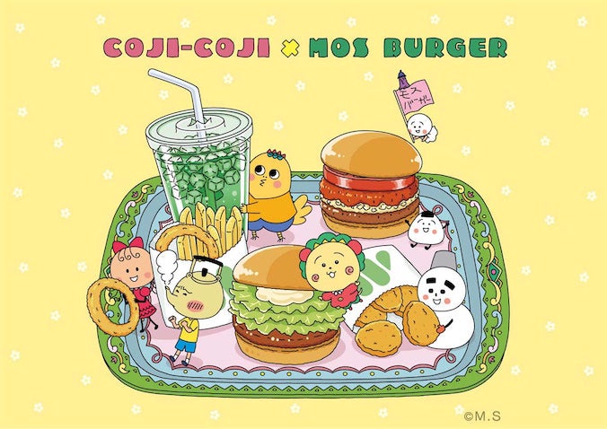 【コジコジ】モスバーガーと初のコラボ！ 描き下ろしイラストのグッズ登場