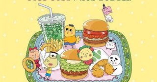 【コジコジ】モスバーガーと初のコラボ！ 描き下ろしイラストのグッズ登場