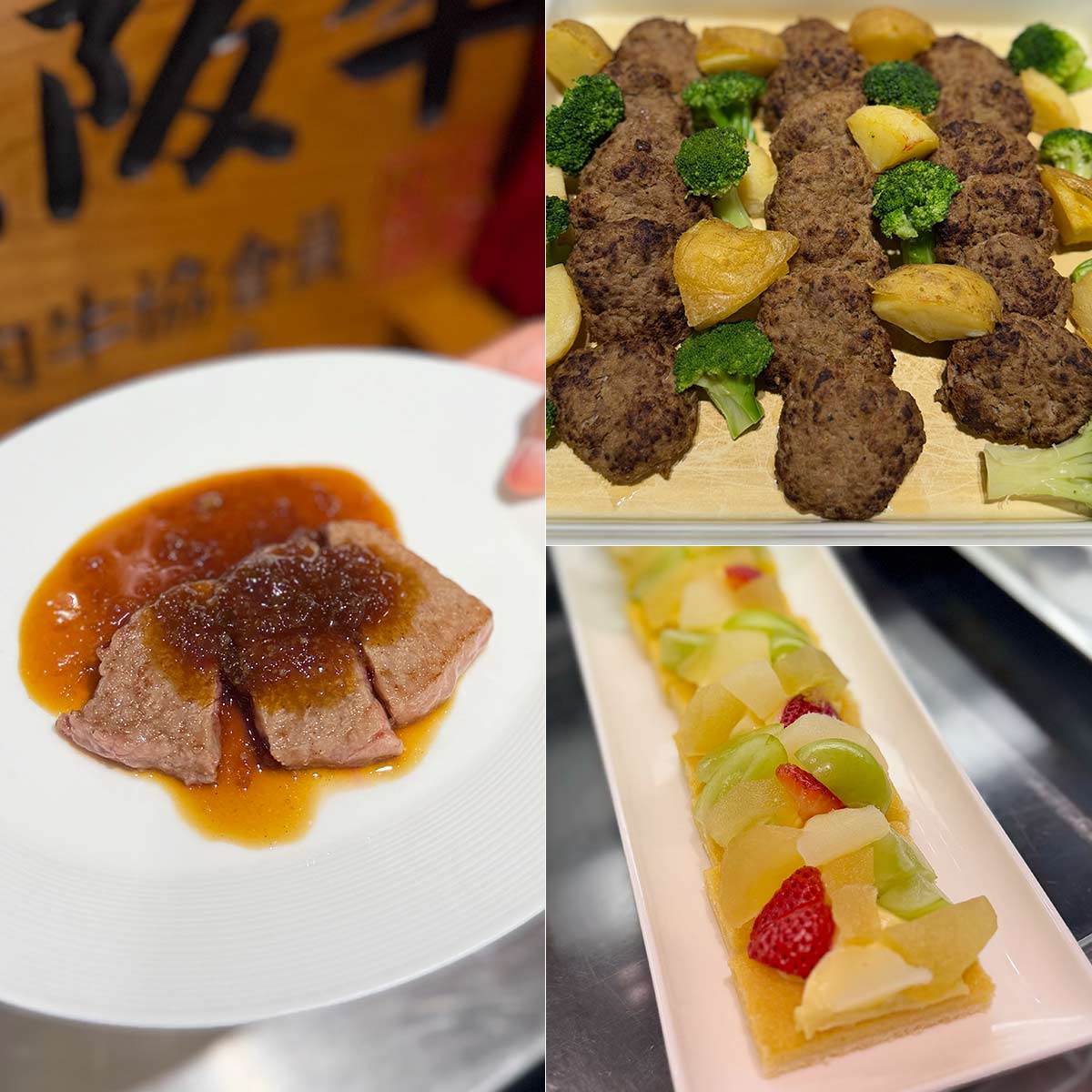 松阪牛尽くしの食べ放題！舞浜ホテルの秋ビュッフェをモチ子さんが実食。ステーキ、100％ハンバーグ、赤ワイン煮込みも