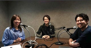 株式会社MIXI新人事制度「トータルリワード」始動 活躍する人が正しく報われる組織への変革