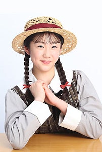 14歳の新星・鈴木愛姫、ミュージカル『赤毛のアン』主演に抜擢歴代アン役の系譜を受け継ぎ全国ツアーを開催中