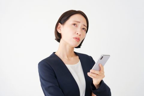 友人に貸した50万円が2年経っても返ってこない。連絡しても音信不通で催促できていません。お金を取り戻す法的手段ってあるのでしょうか？