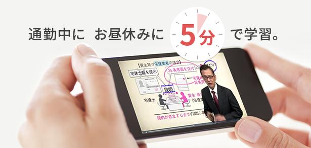 【2026年最新】みんな何の勉強してる？ユーキャン通信講座ランキングTOP10を発表！