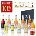 ＜見下してる？＞職場で意見したら返ってきたのは嫌味。「おとなしいくせに、黙ってろ」ってこと？
