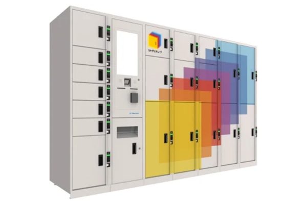 JR東日本とキビヤック、マルチエキューブで処方薬受け取り可能に