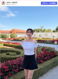 史上初1年生でミス慶応になった美女21歳、タイトな肩出しコーデに「今日もステキ」の声