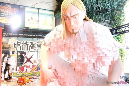  レジィ・スターからレシートを引っ張れ！渋谷に巨大立体像出現 