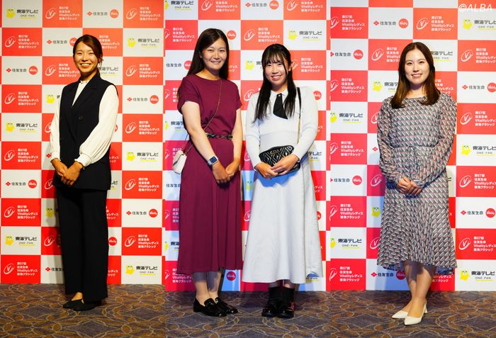 ホステスプロの西村優菜、渋野日向子らが前夜祭を彩る昨年覇者・神谷そらはエレガントな装い