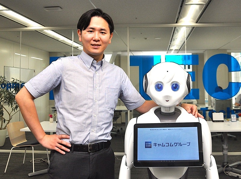 AI普及に身近な助言者必要活用不十分の企業で需要増加人材派遣会社部長・網野郁矢氏
