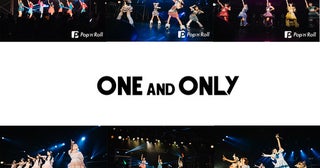 【ONE AND ONLY Vol.4イベントレポート】SWEET STEADY、Task have Fun、Onephony、まねきケチャ、SCRAMBLE SMILE、Lucky²、たくさんの笑顔を生んだ多彩なパフォーマンス