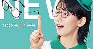 吉岡里帆、眼鏡市場『nosefree』の新CMに出演「すべての人の『見える』にエールを」