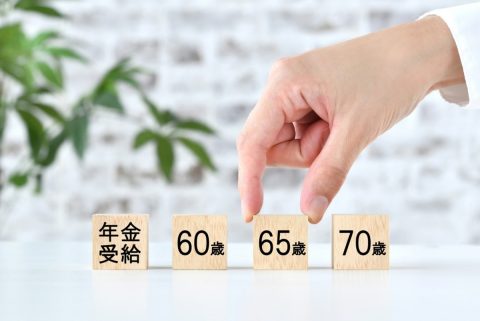 平均年収「600万円」で40年働くと厚生年金保険料の自己負担は総額いくらになる？ 老後の年金で“払い損”を防ぐには、何年受け取る必要があるの？