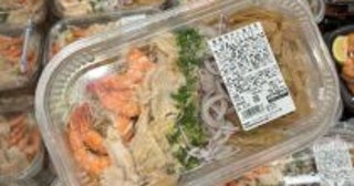 「暑い日に火を使いたくない…」を即解決。コストコ新作“麻辣冷やし油そば”は具材たっぷりで大満足