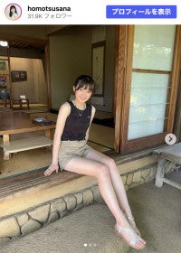 足長っ！高校野球CMで話題の美女20歳、スタイルの良さ際立つ短パン姿に反響