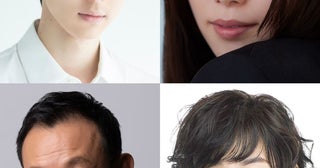 高杉真宙4年ぶりの舞台 『リラティブリー・スピーキング』で飯豊まりえらと共演 演出は森新太郎