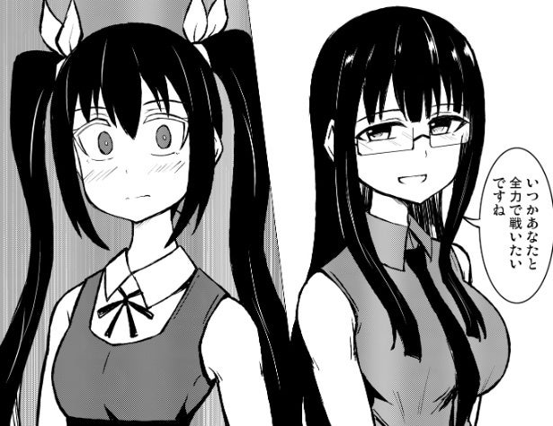 クイズ番組で運命の再会…台本を破って始まる女子高校生2人の“戦い”が「あまりにも熱い」【漫画】
