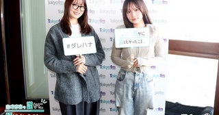 矢作萌夏「作品のファンの意見も活かしたくて…」アニメ「空色ユーティリティ」エンディング主題歌「水平線」の制作裏話を語る