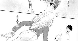 【漫画】「このひとを助けなきゃ――」傷つけられた美容師の姿に、閉じ込められた妻の感情が目を覚ます！