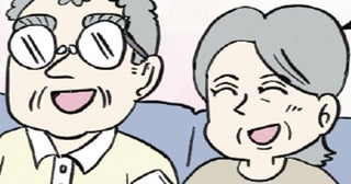 お礼の言葉がおしゃれ～！ヨーロッパで困っている人に親切にしてみたら