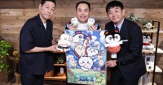 『映画ちいかわ』の“ひみつ”を大放出する公開記念特番8.2放送原作・ナガノのイチオシ名シーンも初公開