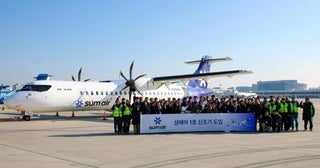 韓国の新規航空会社サム・エア、運航を開始将来的に日本乗り入れへ