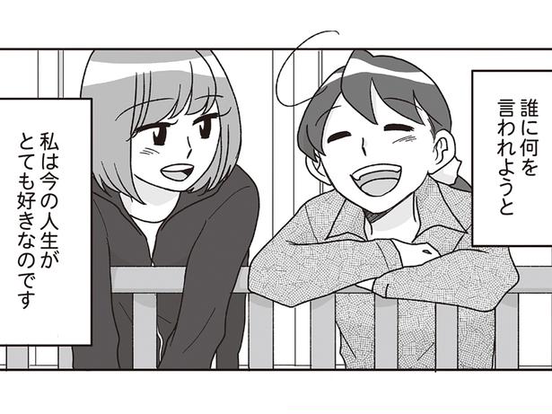 他人は無責任なことを言うけれど。中卒で舞妓の道を選んだことに後悔はない！