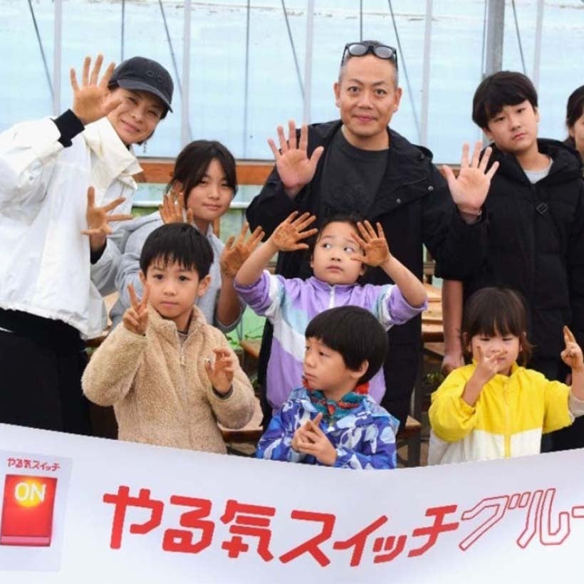 親の力だけでは限界…休日に「本物の体験」どうさせる？プロの力を借りて学びを最大化する「スタディツアー」に注目