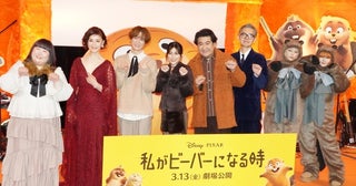 デビュー30周年のPUFFY、ビーバー姿で「愛のしるし」生熱唱！芳根京子＆宮田俊哉らも大盛り上がり