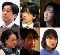 馬場ふみか×真木よう子『ライフトレード』追加キャストにIMP.鈴木大河、山崎樹範らメインビジュアルも解禁