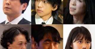 馬場ふみか×真木よう子『ライフトレード』追加キャストにIMP.鈴木大河、山崎樹範らメインビジュアルも解禁