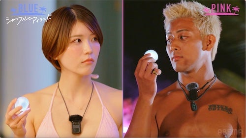  強制帰国ミッション発動!?イケメン店長＆美人タレントの運命は？ 