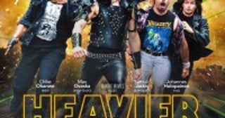 BABYMETALの楽曲も！映画『ヘヴィ・トリップII／俺たち北欧メタル危機一発！』予告編到着