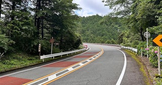 世界の「クルマ好き」には堪らない！「TOUGE（トウゲ）」 体験を、富士スピードウェイホテルが提案