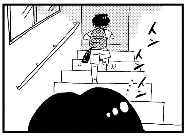 小学生息子が無言で帰宅。誰とも話さず、真っ先にベッドへ向かった理由は／この街の誰かに嫌われています（12）