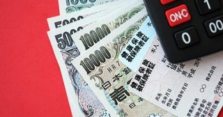 「マイナ保険証」に切り替えても、前の保険証は捨てないで！「破棄してはいけない理由」を解説