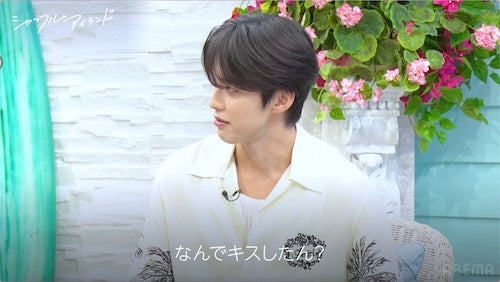  鈴木福、JO１河野純喜が推す『シャッフルアイランド』美人メンバーは？ 