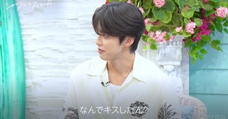  鈴木福、JO１河野純喜が推す『シャッフルアイランド』美人メンバーは？ 