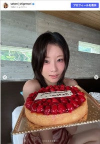 「年齢と見た目がバグってる…」若すぎる重盛さと美の誕生日報告にファン驚き「奇跡」