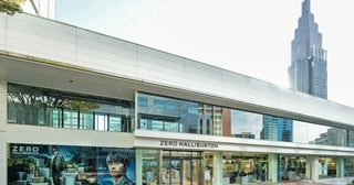 エース、「ZERO HALLIBURTON」のフラッグシップショップを11月8日にオープン新宿サザンテラス内