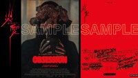 『オブセッション 災愛』ヒロイン・ニッキー殴り書きの入場者プレゼント配布決定！