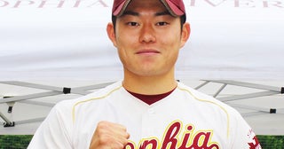 「上智大に最速153キロの投手」スカウトも熱視線を送る正木悠馬の正体上智大初のNPB選手となるか？