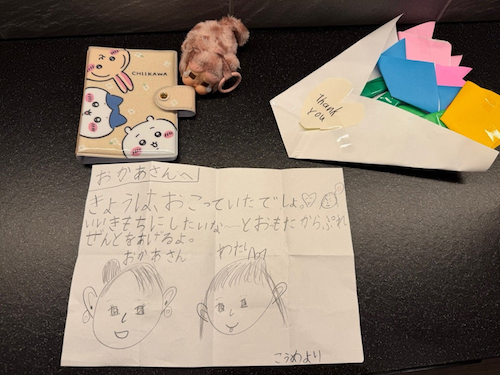  小原正子、長男との親子げんか告白…その後の長女の対応に感激 