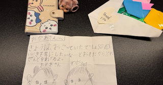  小原正子、長男との親子げんか告白…その後の長女の対応に感激 