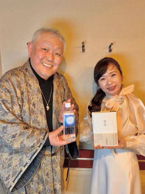「呪いの木札」が実家の納屋に…処分に困る相談者に、江原啓之が送ったアドバイスとは？