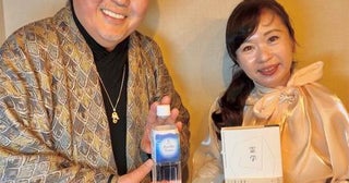 「呪いの木札」が実家の納屋に…処分に困る相談者に、江原啓之が送ったアドバイスとは？