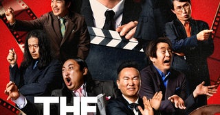 千鳥・大悟プロデュース「THE ONE SHOT」“ボケの精鋭”8人が決定！堀内健、ロバート秋山、ピース又吉ら参戦
